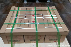北海福成机场快递酒水【机场货运当天